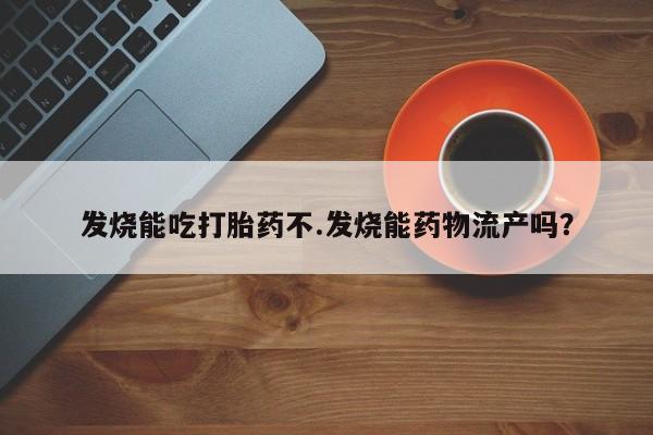admin 第972页