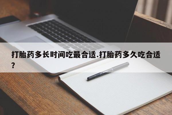 第907页
