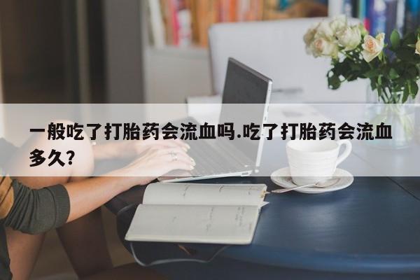 第712页