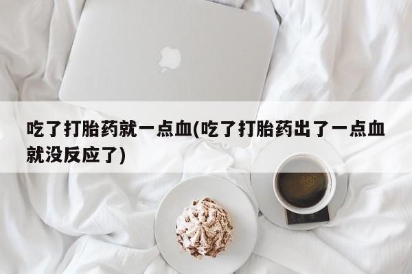 第647页