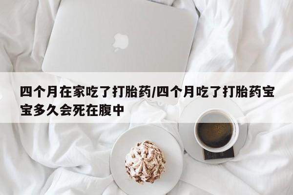 第611页